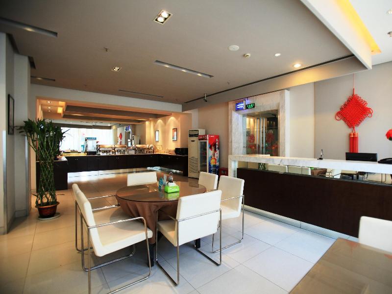 Jinjiang Inn Nanjing Zhonghuamen Buitenkant foto