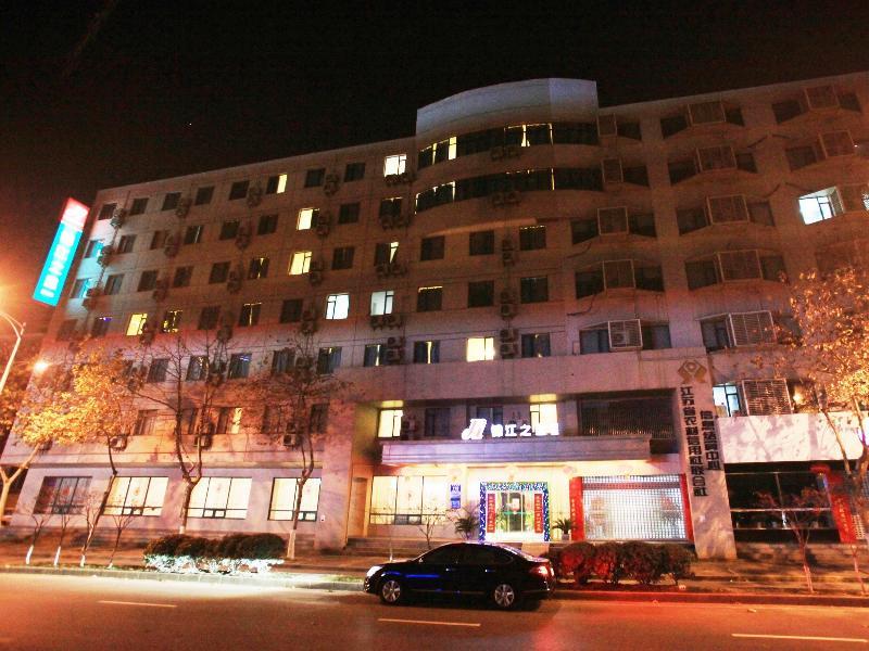 Jinjiang Inn Nanjing Zhonghuamen Buitenkant foto