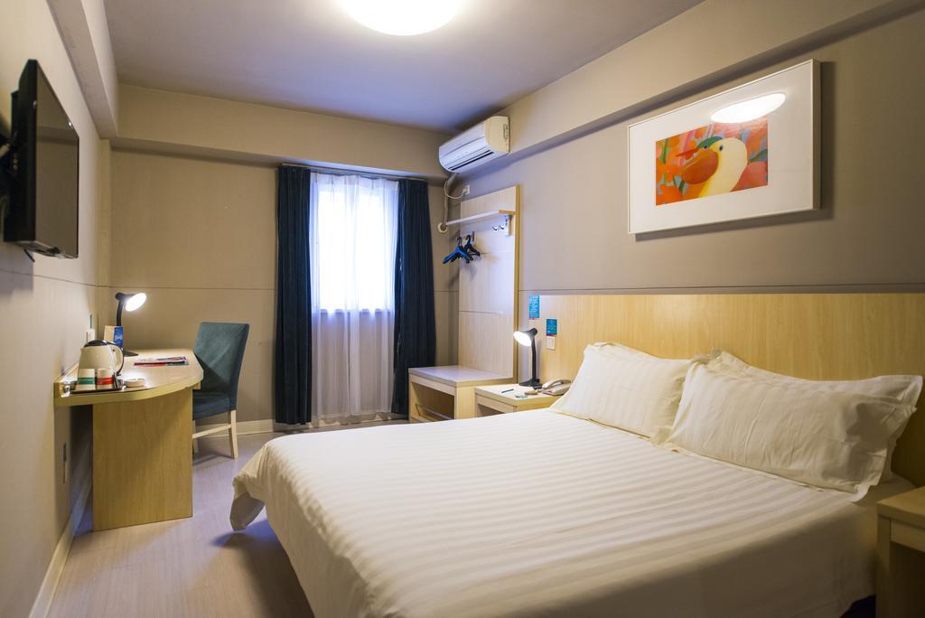 Jinjiang Inn Nanjing Zhonghuamen Buitenkant foto