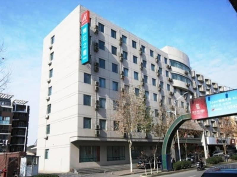 Jinjiang Inn Nanjing Zhonghuamen Buitenkant foto